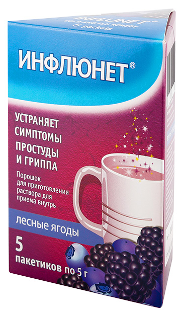 

Инфлюнет лесные ягоды порошок пакетики 5 шт.