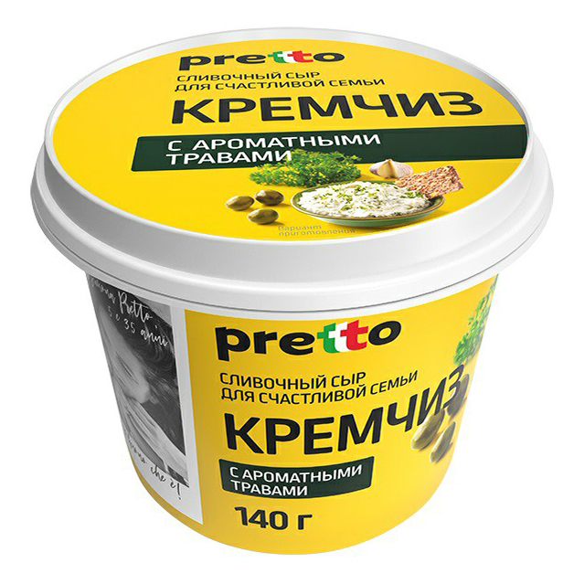 

Сыр мягкий Pretto Кремчиз с травами 70% 140 г