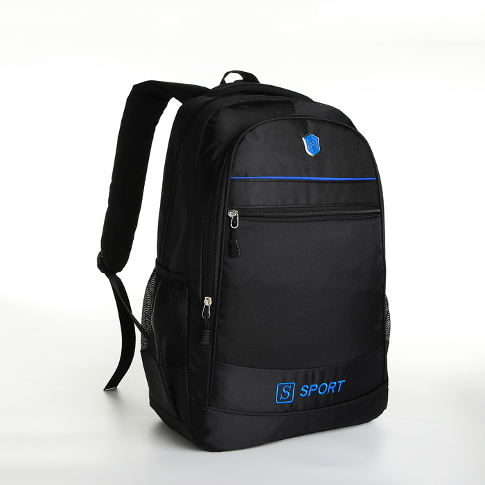 Рюкзак 10189275 4 карманов цвет чёрный синий рюкзак школьный simple 10205559 на молнии 5 карманов чёрный