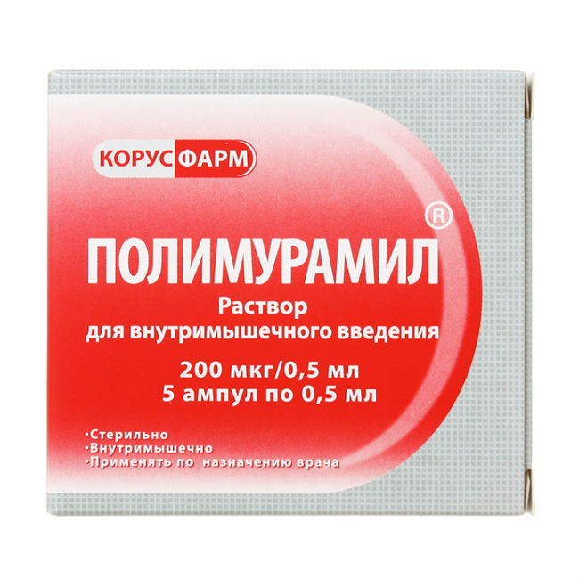 Купить Полимурамил раствор для в/мыш. введения 200 мг/мл ампулы 0, 5 мл 5 шт., Комбиотех