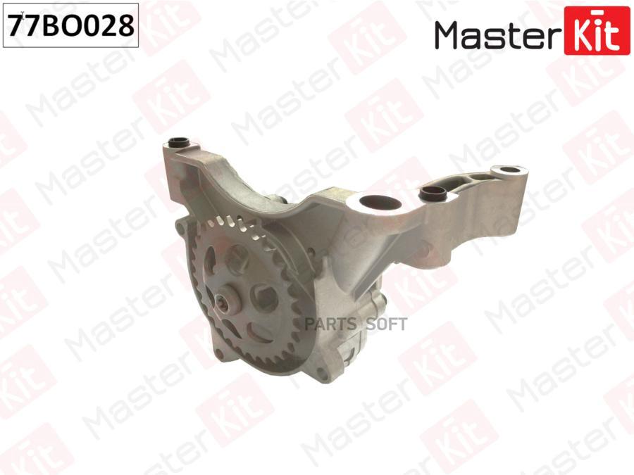 

Насос масляный MASTERKIT 77BO028