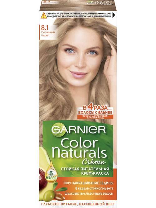 Краска для волос Garnier Color Naturals 81 Песчаный берег 110 мл 771₽