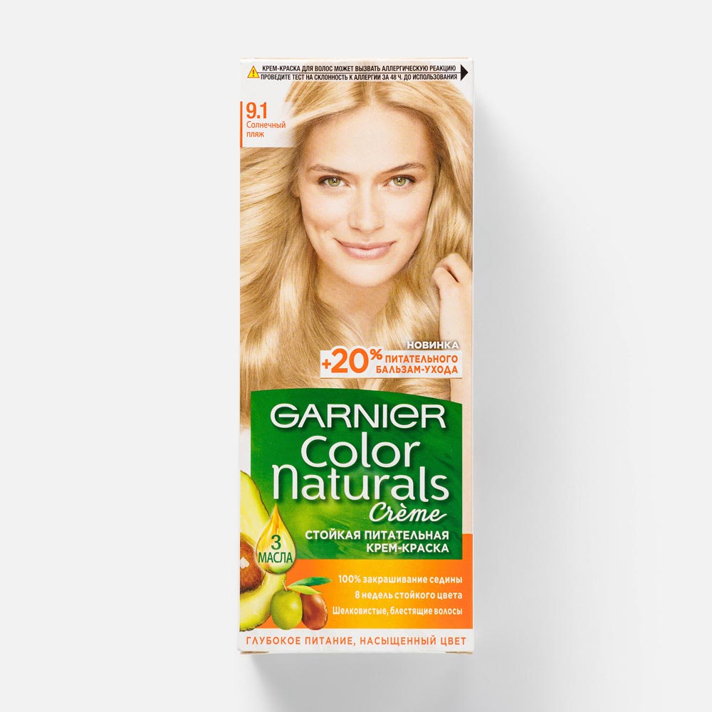 

Крем-краска для волос Garnier Color Naturals, 9.1 солнечный пляж, 110 мл, Русый