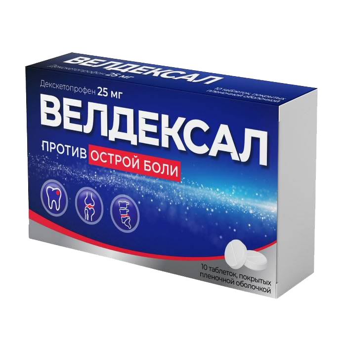 

Велдексал таблетки 25 мг 10 шт.