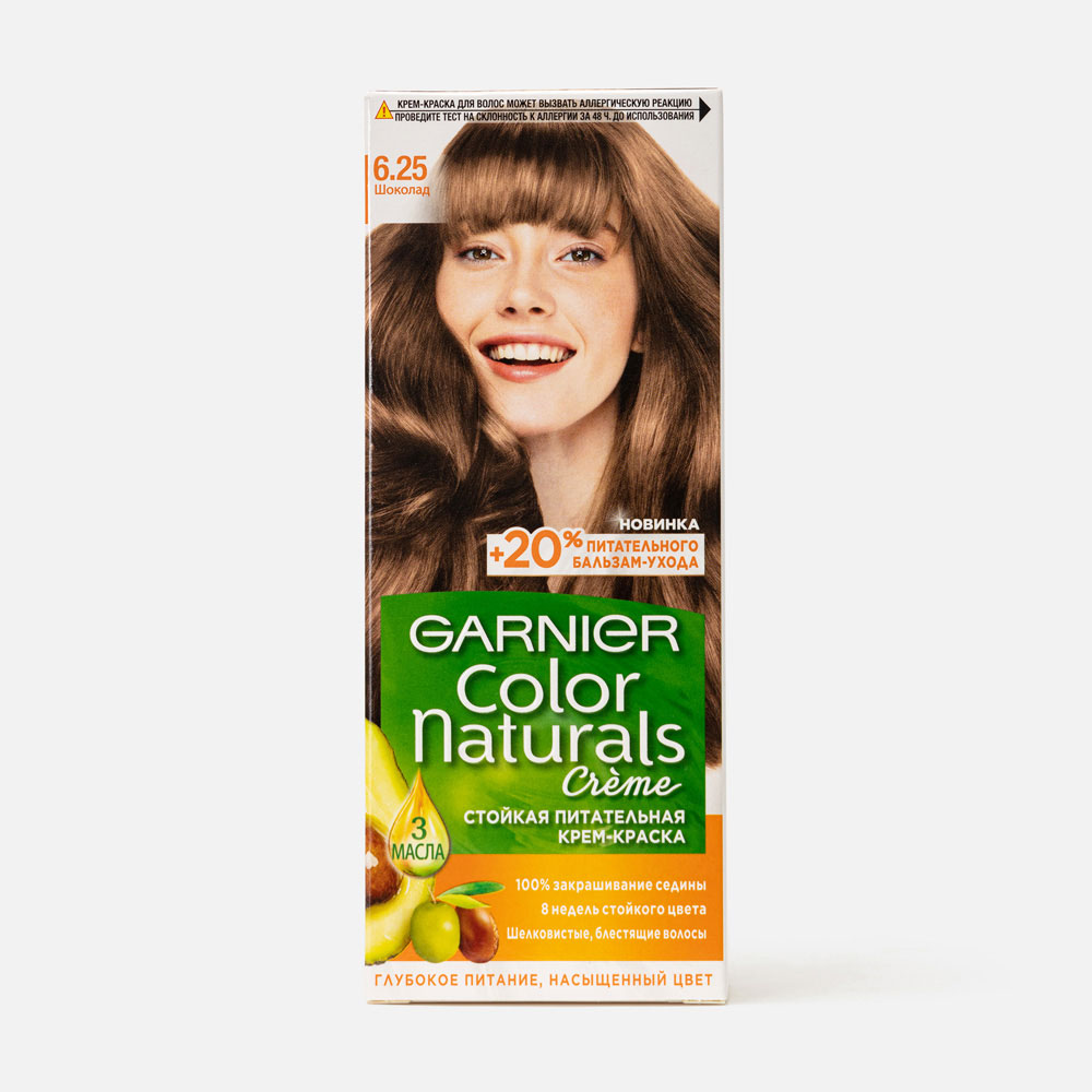 Краска для волос Garnier Color Naturals 6.25 Шоколад 110 мл