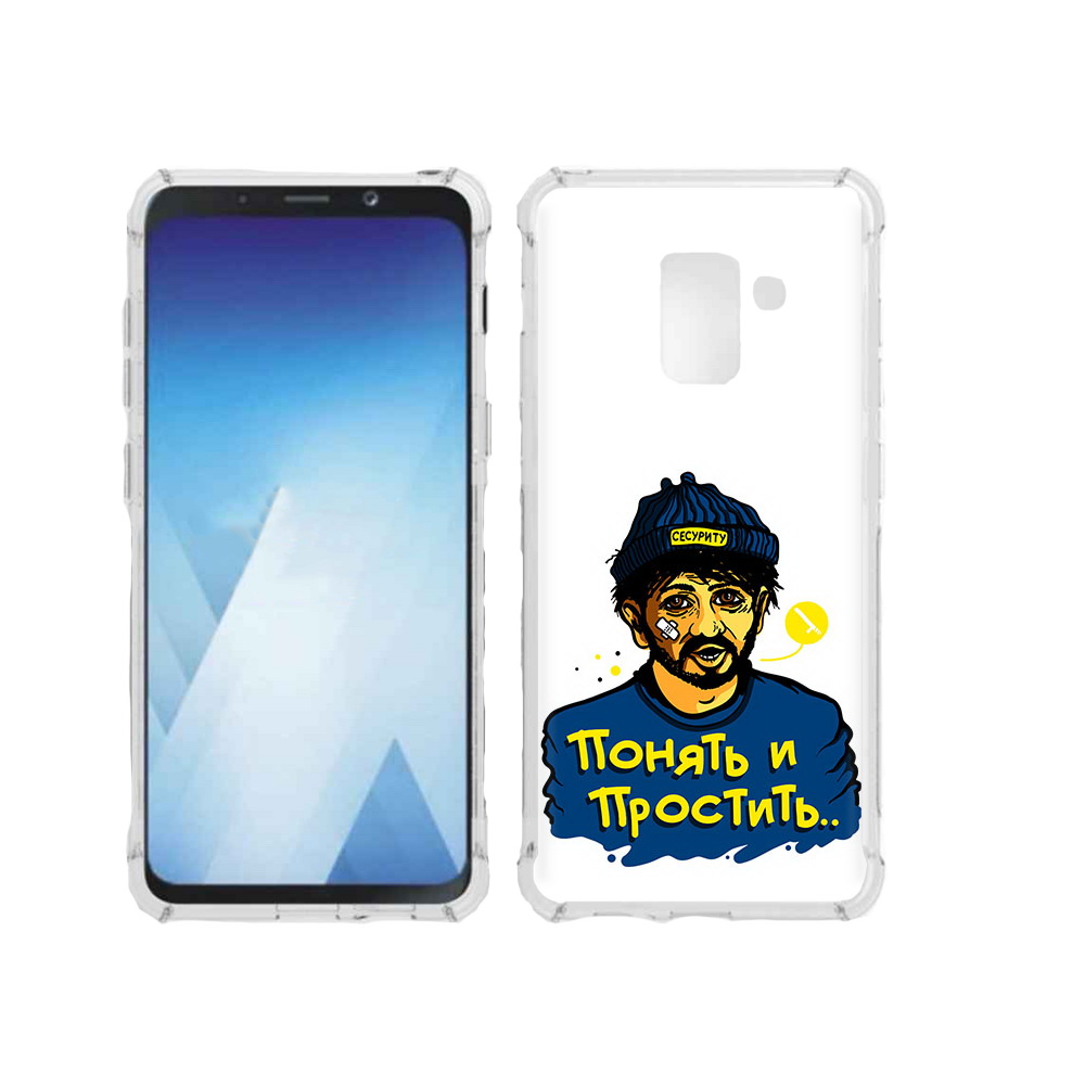 

Чехол MyPads Tocco для Samsung Galaxy A5 (2018) понять и простить (PT95317.573.550), Прозрачный, Tocco