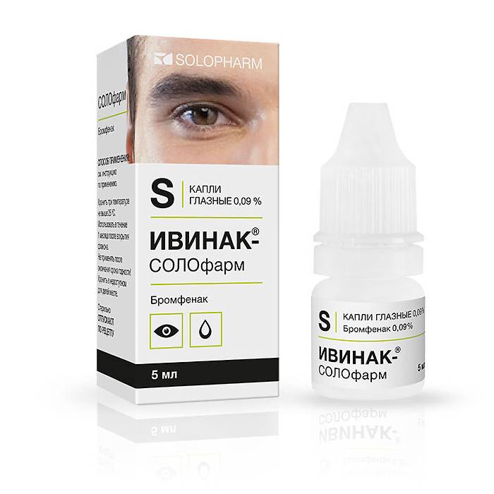 Купить Ивинак-СОЛОфарм глазные капли 0, 09% 5 мл, Гротекс ООО