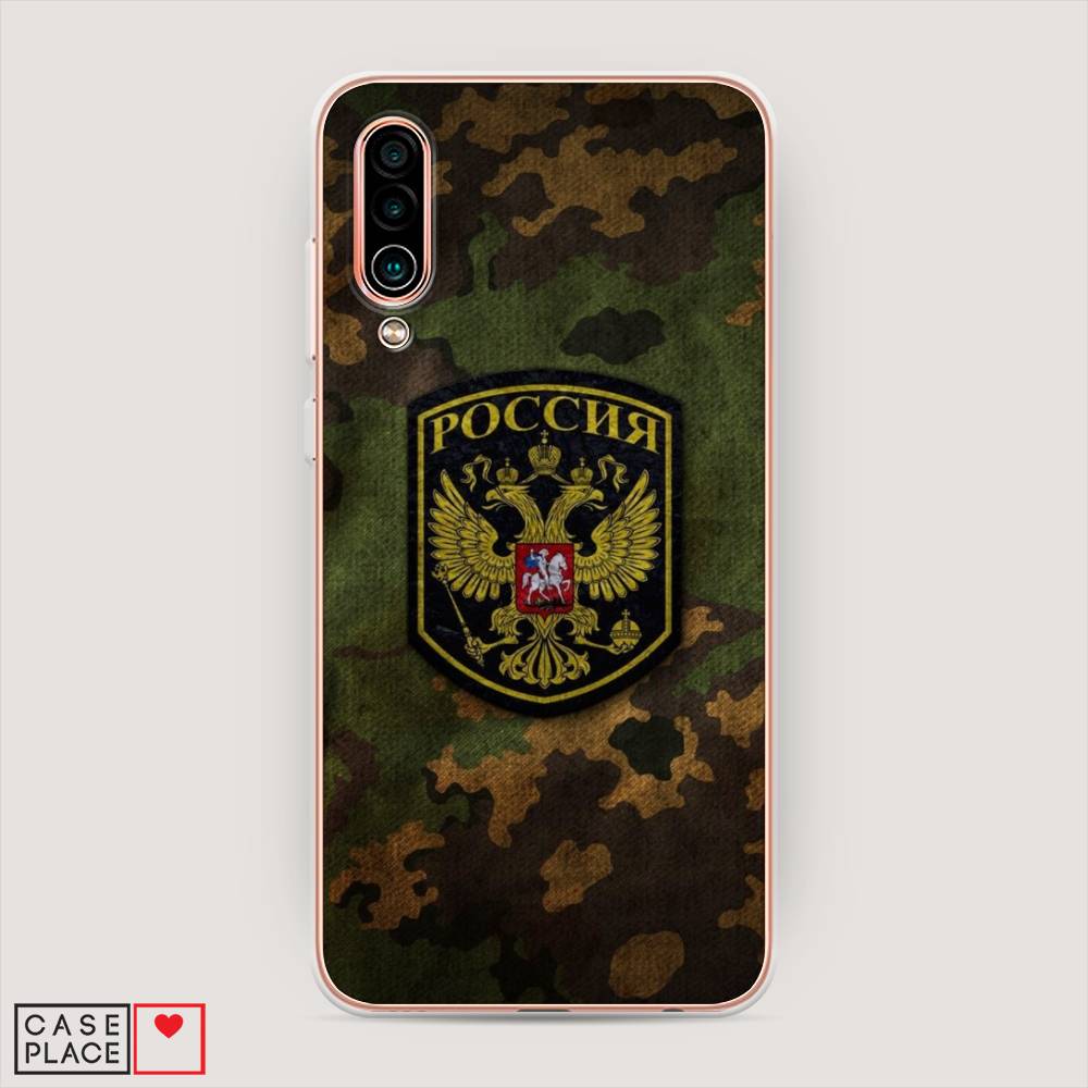 

Чехол Awog "Камуфляж 4" для Meizu 16Xs, 73450-5