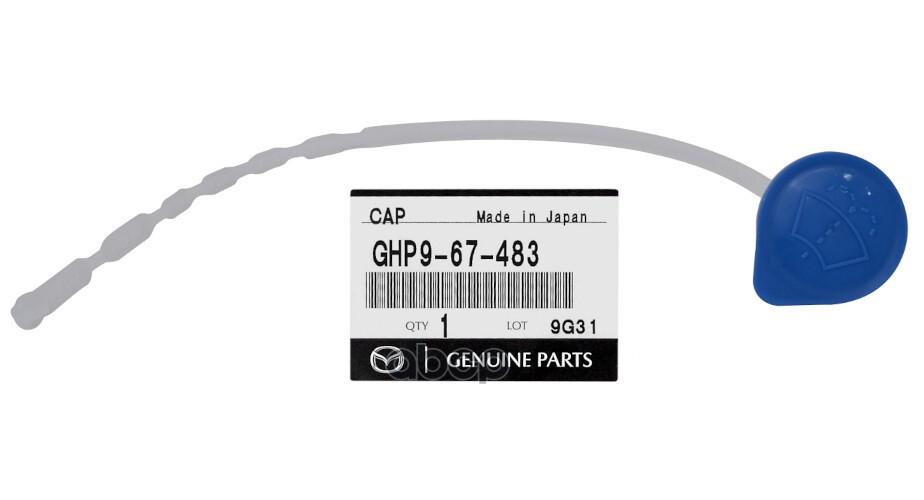 

MAZDA GHP967483 Крышка бачка омывателя