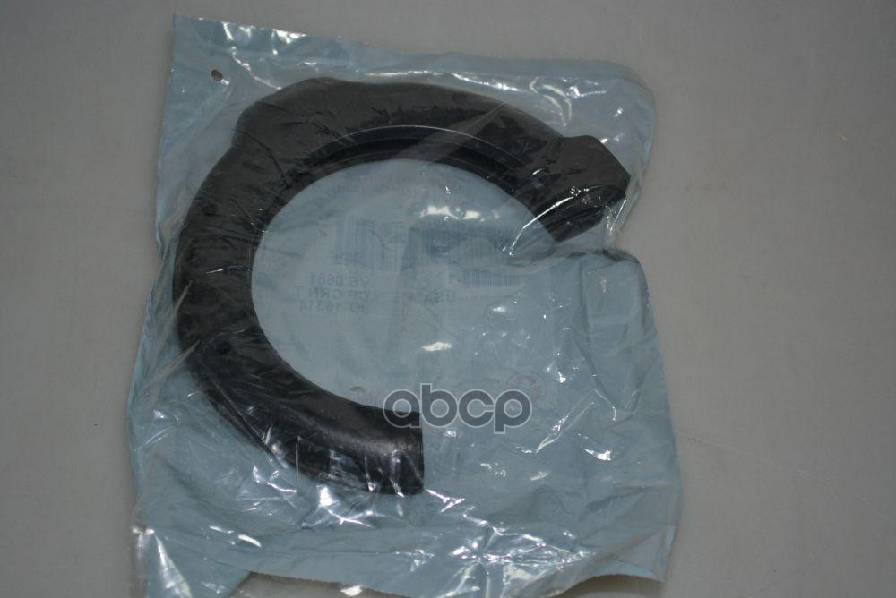 

Прокладка пружины HONDA: CR-V 2007 - 2014,ODYSSEY 2008 - 2010