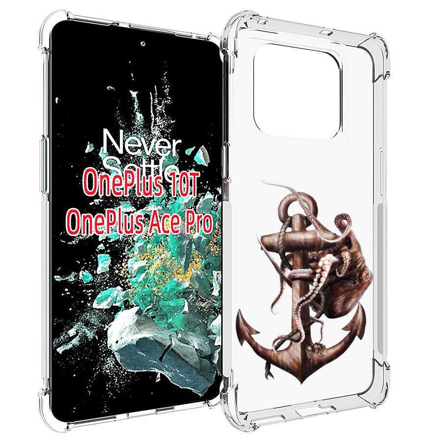 

Чехол MyPads ржавый якорь для OnePlus 10T, Прозрачный, Tocco