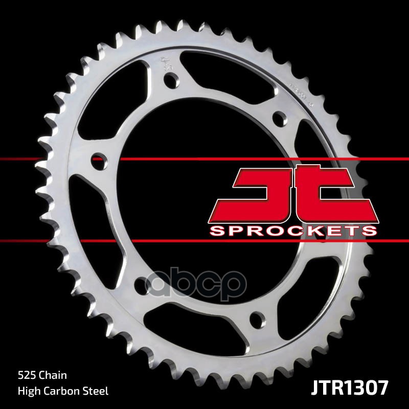 Звезда Мотоциклетная Jt Jtr1307.43 JT Sprockets арт. JTR1307.43