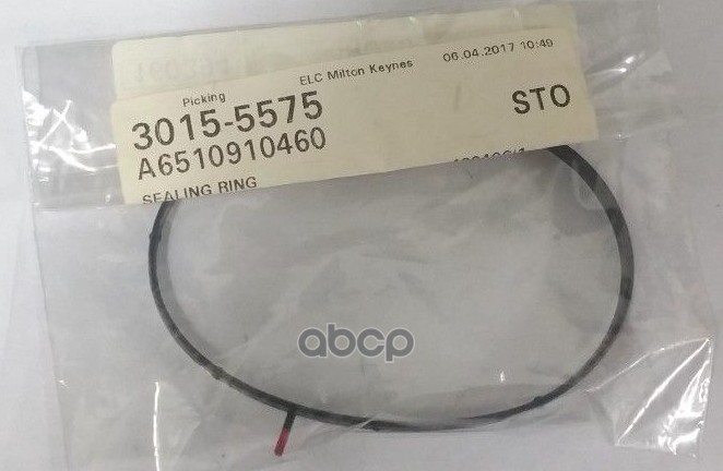 

Прокладка турбины Замена- A651091046064. OM651