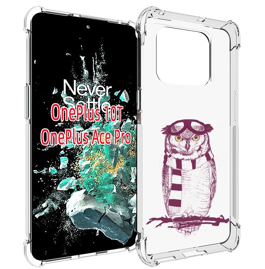 

Чехол MyPads сова-летчик для OnePlus 10T, Прозрачный, Tocco