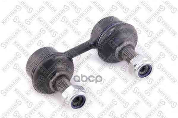 

56-03091-SX тяга стабилизатора переднего Toyota RAV 4 2.0 16V 94-00