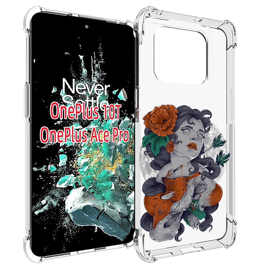 

Чехол MyPads темная девушка с лисой для OnePlus 10T, Прозрачный, Tocco