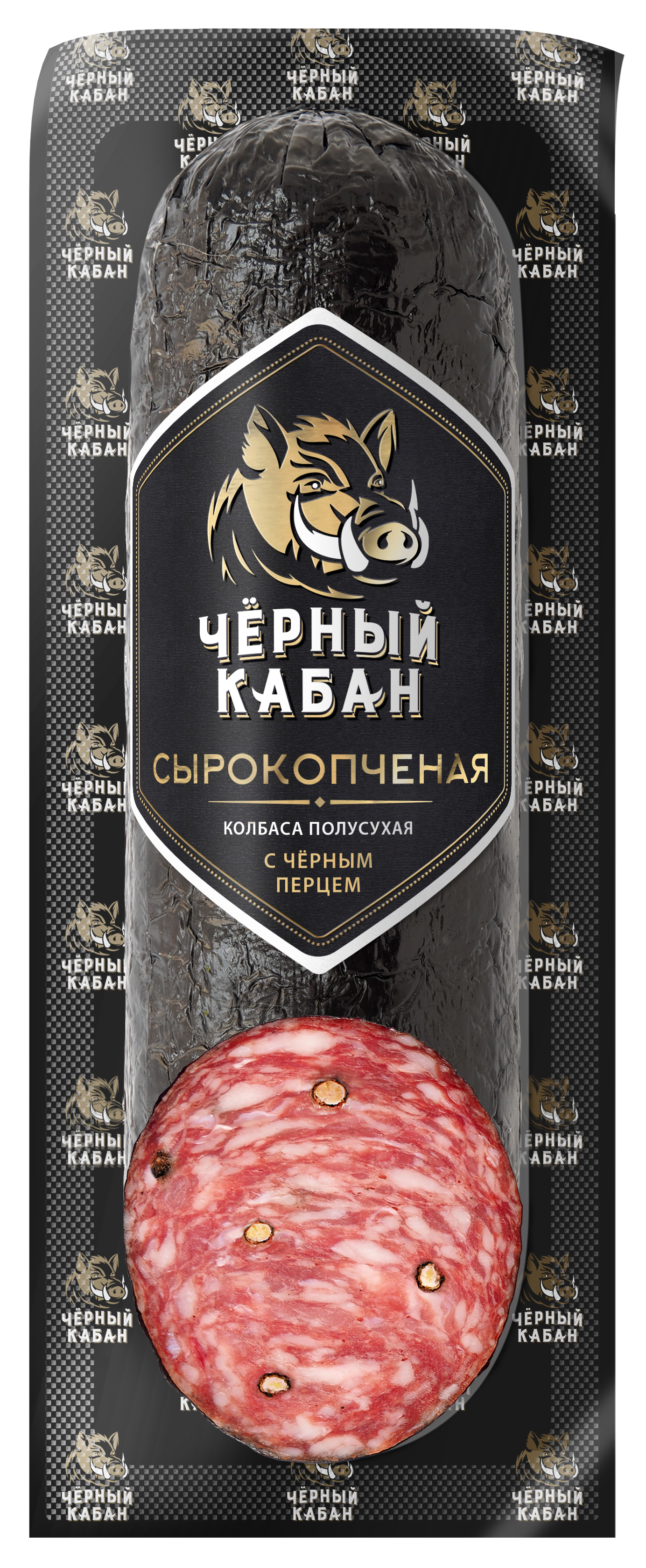 Колбаса сырокопчёная Чёрный кабан полусухая, с чёрным перцем, 300 г