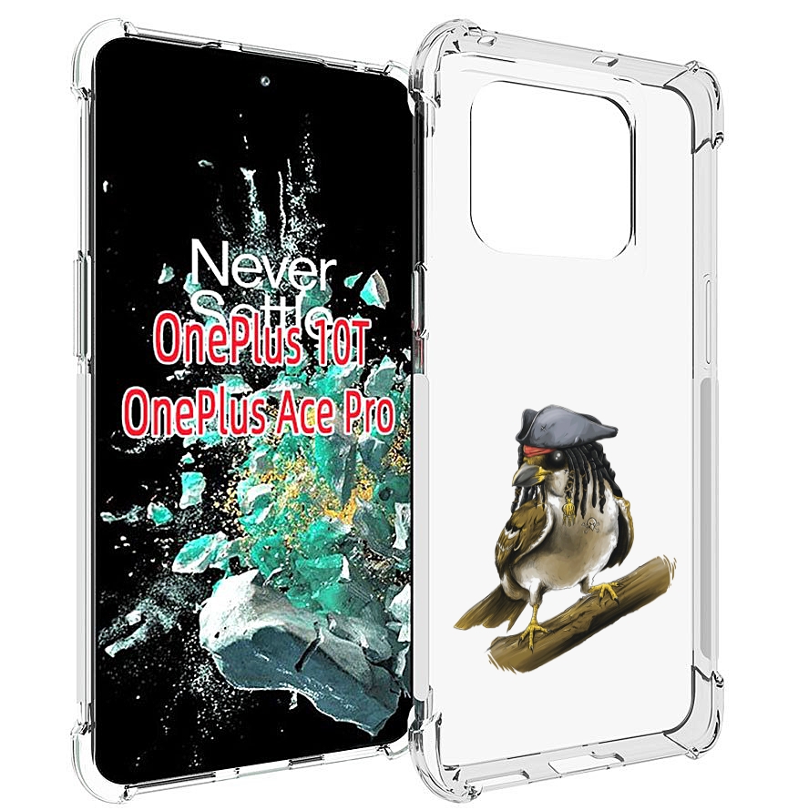 

Чехол MyPads Джек воробей для OnePlus 10T, Прозрачный, Tocco