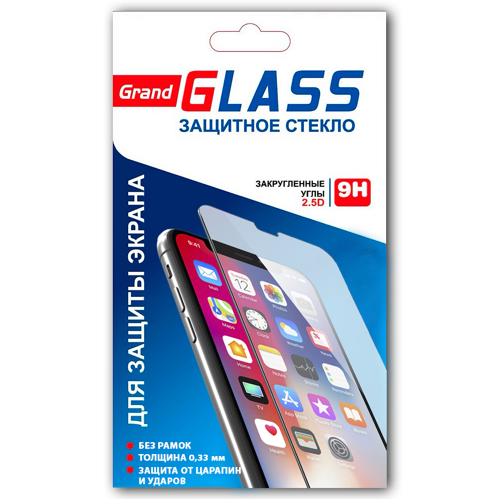 Защитное стекло для Samsung Galaxy A30 / A50 (0.2 мм)