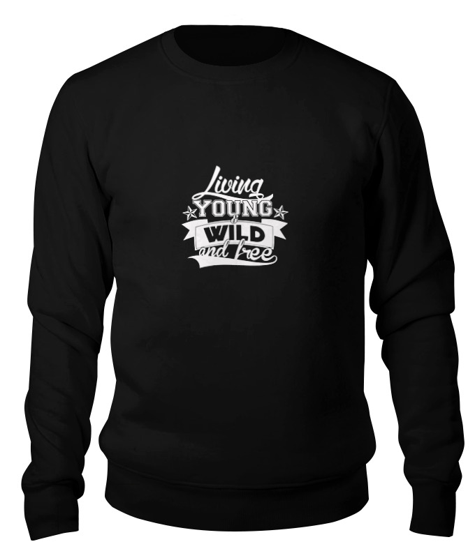 

Свитшот унисекс Printio Young, wild and free черный S, Young, wild and free