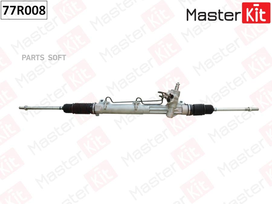 

Рейка Рулевая Ford Mondeo 2000-2007 77r008 MasterKit арт. 77R008
