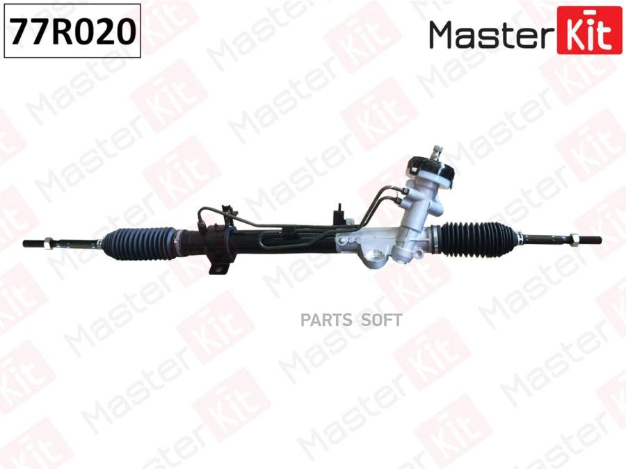 

Рейка Рулевая Hyundai Solaris 2010-,Kia Rio Iii 2011- 77r020 MasterKit арт. 77R020
