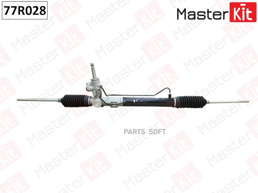 

Рейка Рулевая Mitsubishi Outlander 2003-2006 77r028 MasterKit арт. 77R028