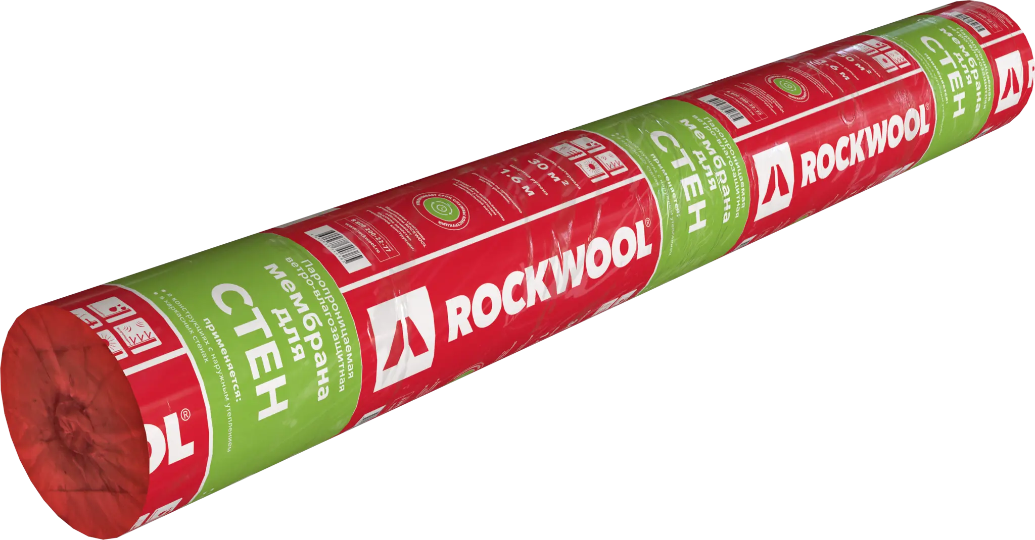 фото Ветро-влагоизоляция для стен rockwool 70 м?