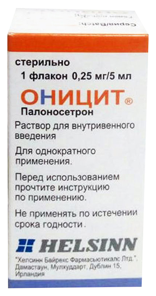 

Оницит раствор для внутривенного введения 0,25 мг/5 мл флакон 5 мл 1 шт.