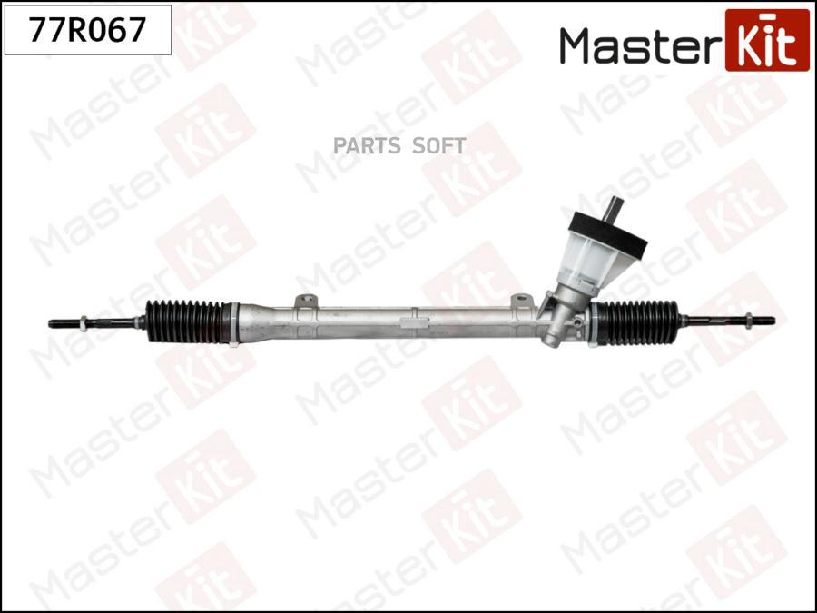 

Рейка Рулевая Renault Logan 77r067 MasterKit арт. 77R067