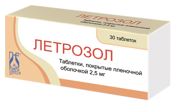Летрозол таблетки 2,5 мг 30 шт.