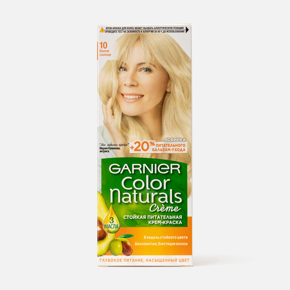 

Краска для волос Garnier Color Naturals Garnier 10.0 Белое солнце 110 мл, Блонд