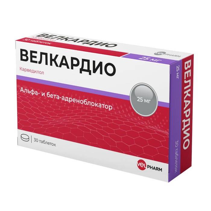 

Велкардио таблетки 25 мг 30 шт.