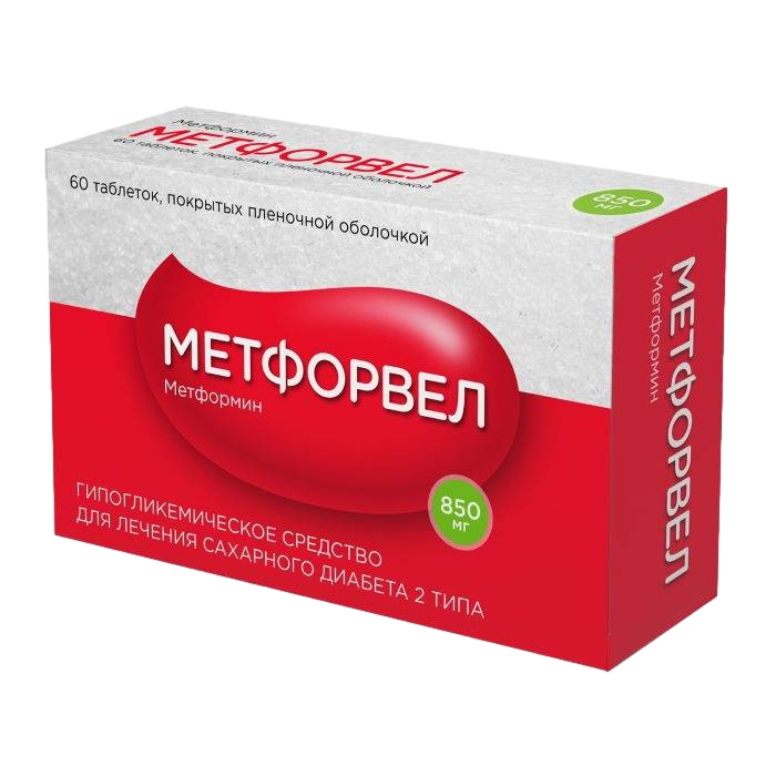 

Метфорвел таблетки покрытые пленочной оболочкой 850 мг 60 шт.