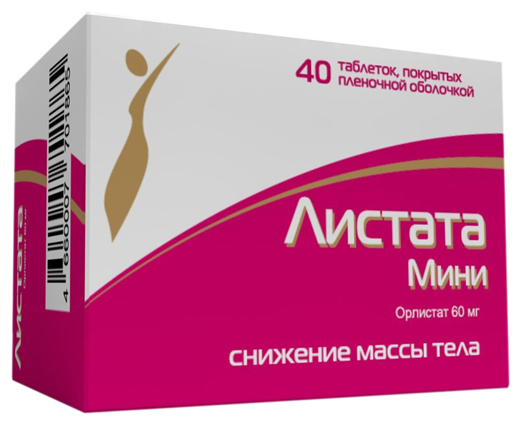 Купить Листата мини таблетки 60 мг 40 шт., Изварино Фарма ООО