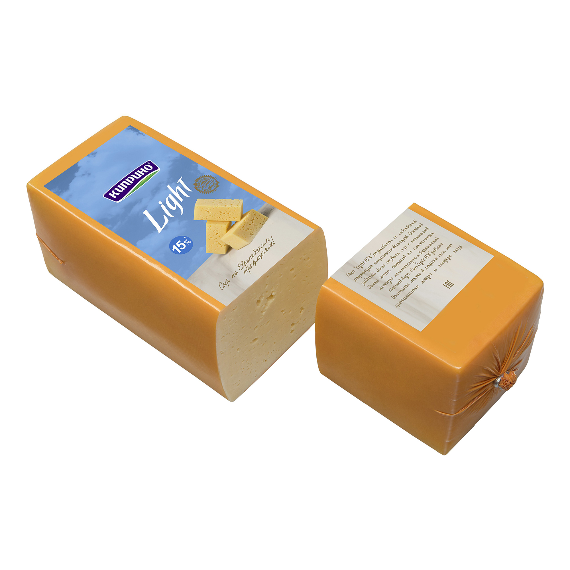 

Сыр полутвердый Киприно Light 30% +-3 кг