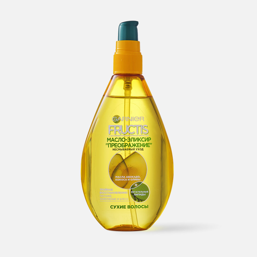 Масло для волос Garnier Эликсир преображения 150мл