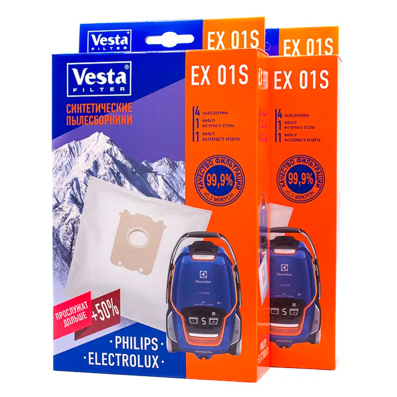 Пылесборник Vesta filter EX01S 2 упаковки комплект пылесборников для philips komforter