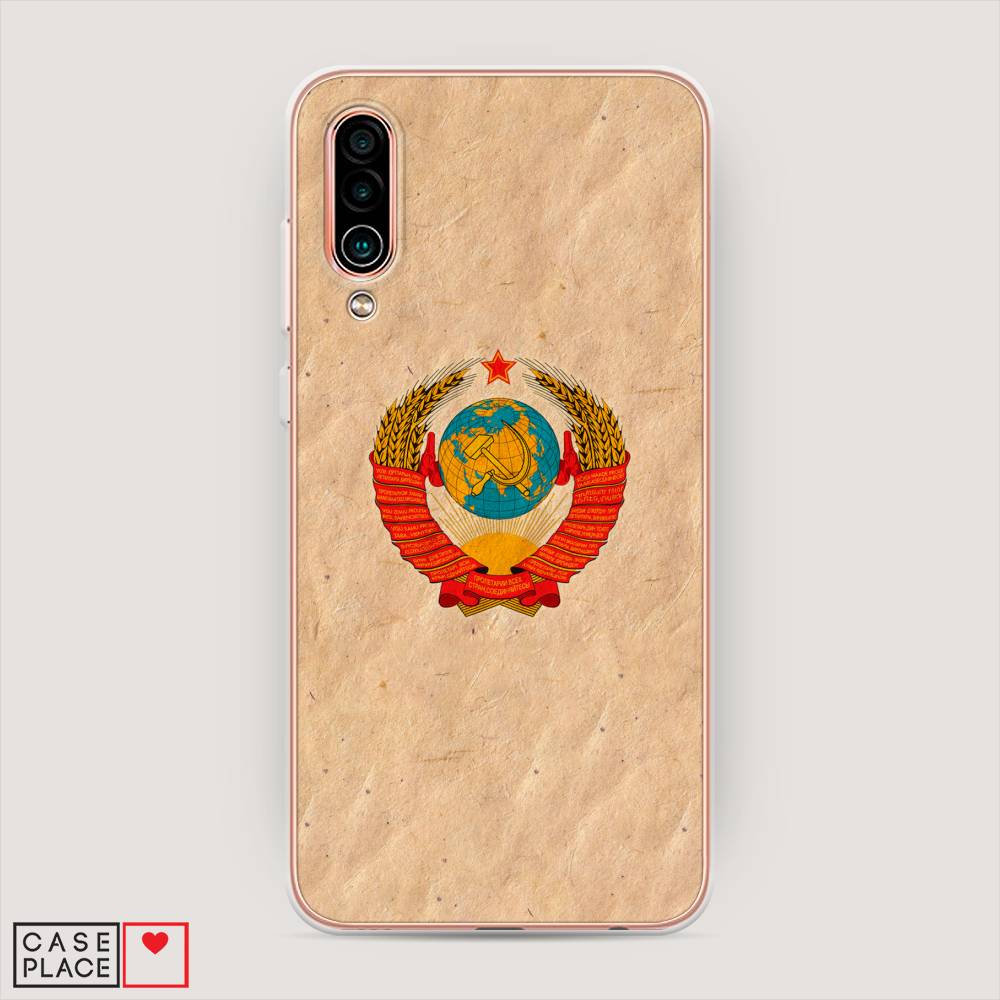 

Чехол Awog на Meizu 16Xs "Союз пролетариев", Бежевый;красный, 73450-10
