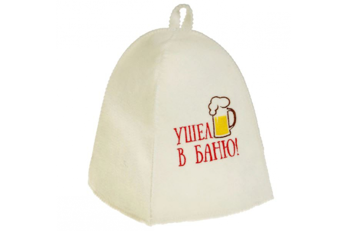 

Шапка для бани Добропаровъ Ушел в баню с вышивкой  белый, Ушел в баню