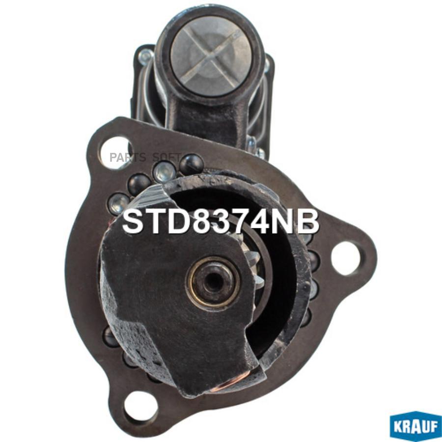 

Стартер Krauf STD8374NB