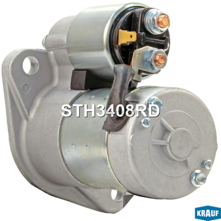 

Стартер Krauf STH3408RD
