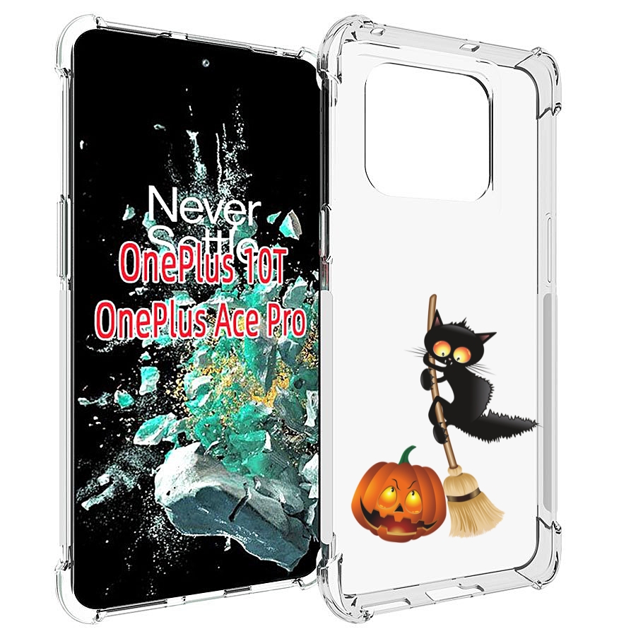 

Чехол MyPads хэлуинский котик для OnePlus 10T, Прозрачный, Tocco