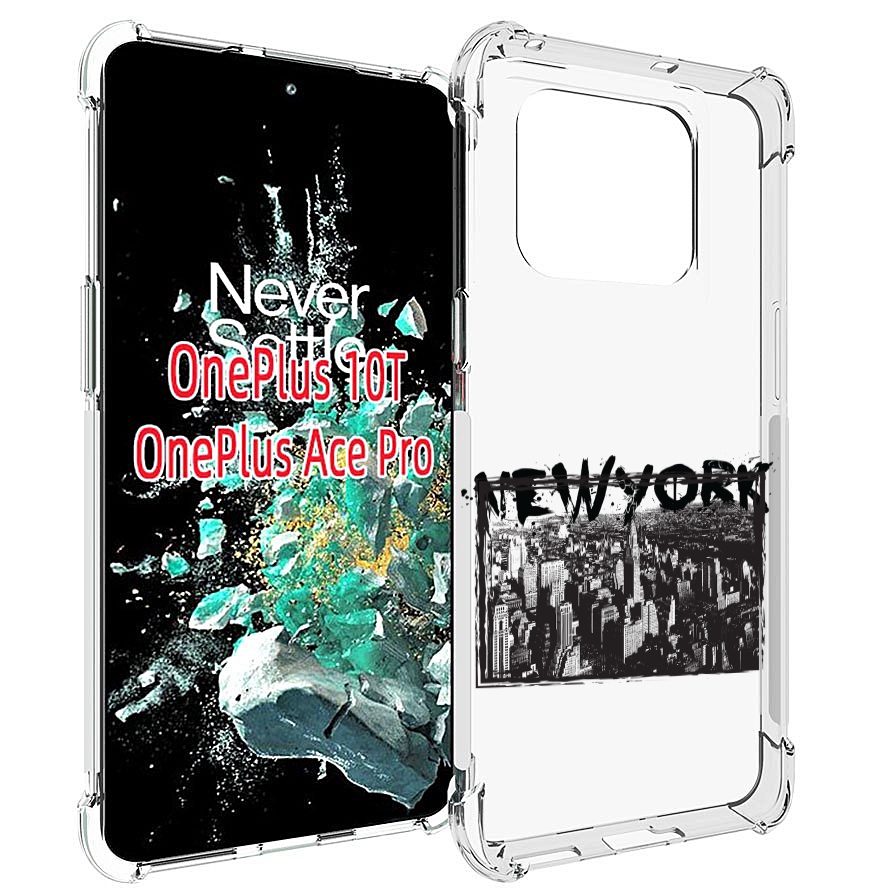 

Чехол MyPads че для OnePlus 10T, Прозрачный, Tocco