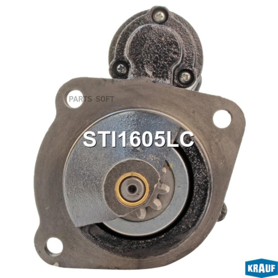 

Стартер Krauf STI1605LC