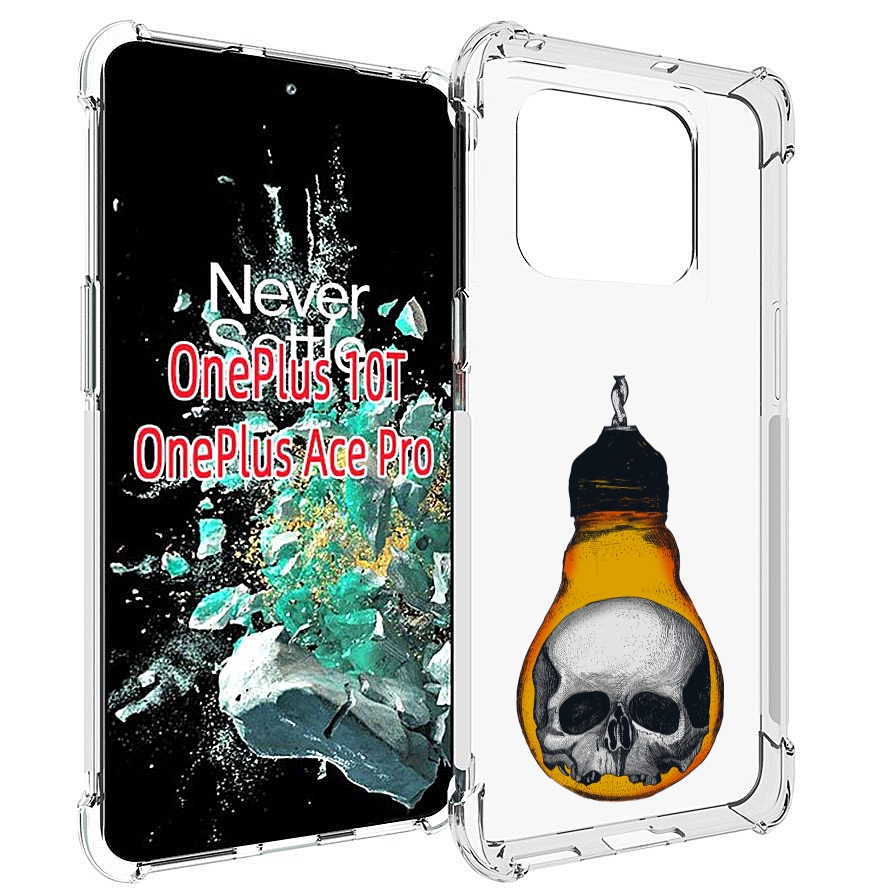 Чехол MyPads череп в лампочке для OnePlus 10T