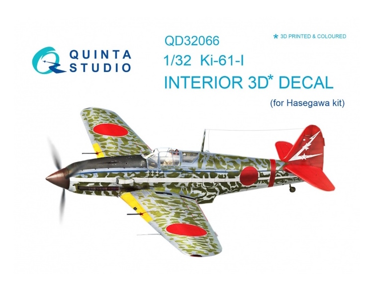 QD48065 3D Декаль интерьера кабины P-51D ранний для модели Eduard