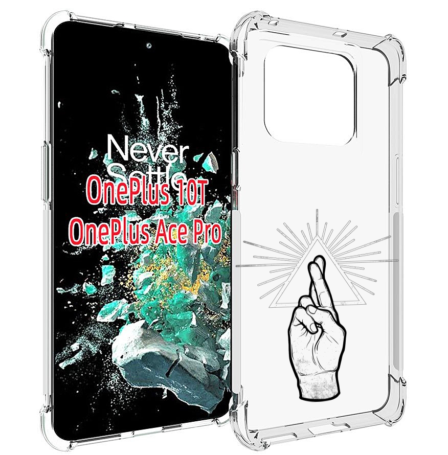 

Чехол MyPads черно белая рука для OnePlus 10T, Прозрачный, Tocco