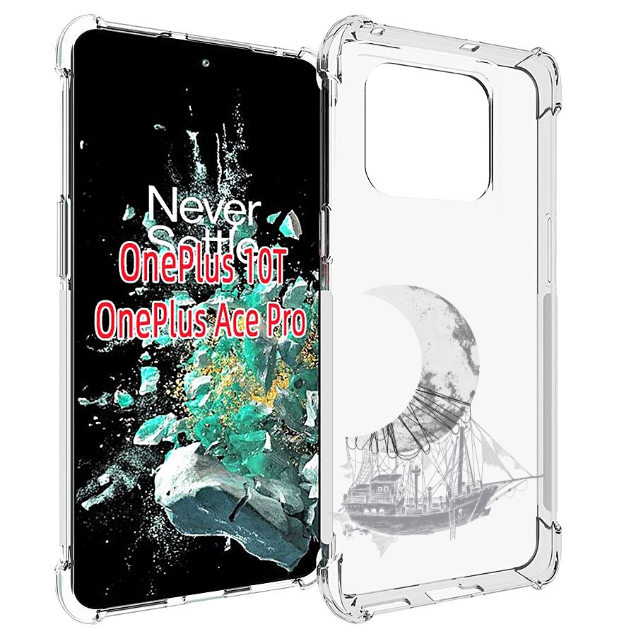 

Чехол MyPads черно белый корабль полумесяц для OnePlus 10T, Прозрачный, Tocco