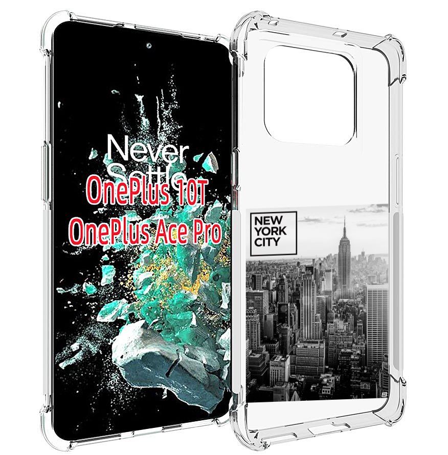 

Чехол MyPads черно белый Нью-Йорк для OnePlus 10T, Прозрачный, Tocco